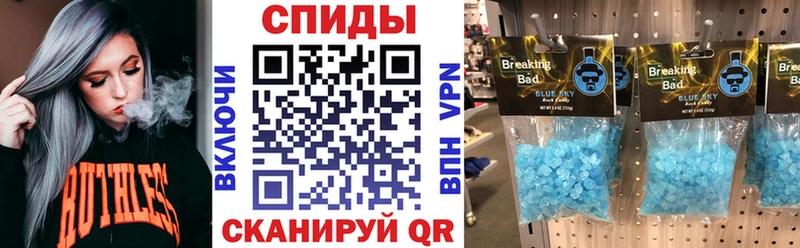 наркотики  Кингисепп  kraken   Amphetamine Premium 