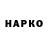 APVP мука ELEKTREK