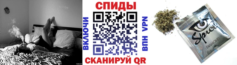 маркетплейс клад  продажа наркотиков  Кингисепп  Бутират оксибутират 