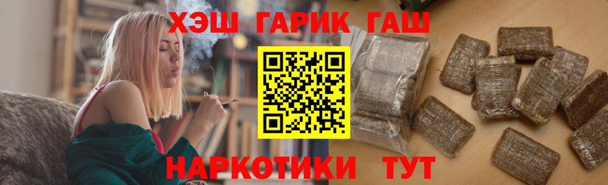 LSD-25 Кингисепп