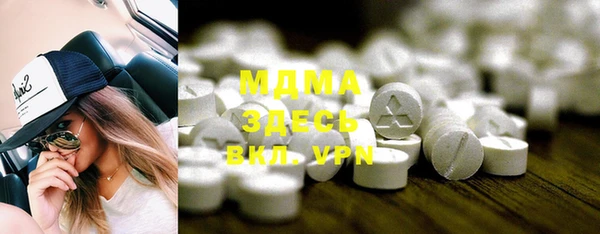 марки nbome Остров