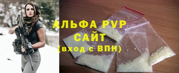 мефедрон VHQ Няндома
