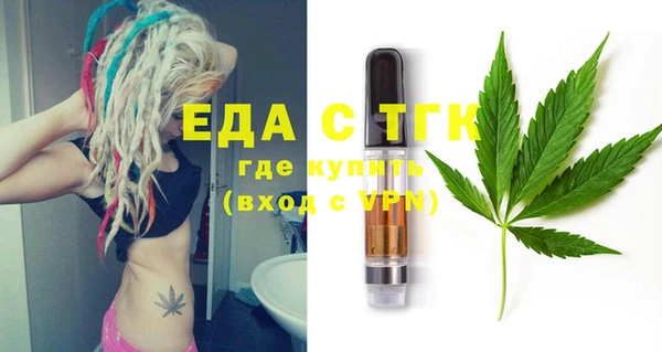 марки nbome Остров