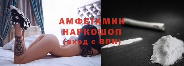 марки nbome Остров