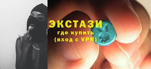 тгк Богданович