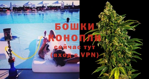 марки nbome Остров