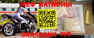 дистиллят марихуана Гагарин