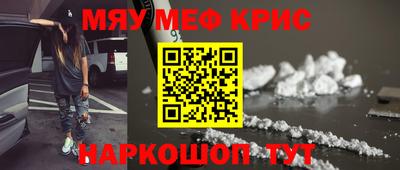 каннабис Гай