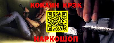 каннабис Гай