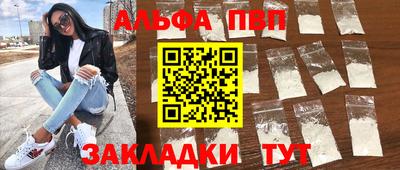 дистиллят марихуана Гагарин