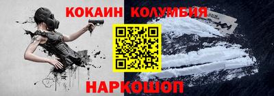 каннабис Гай