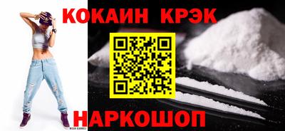 ПСИЛОЦИБИНОВЫЕ ГРИБЫ Апрелевка