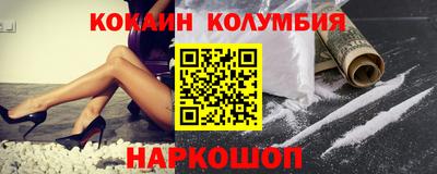 ПСИЛОЦИБИНОВЫЕ ГРИБЫ Апрелевка