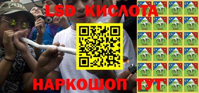 альфа пвп VHQ Волгодонск