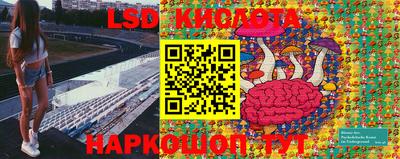 ПСИЛОЦИБИНОВЫЕ ГРИБЫ Апрелевка