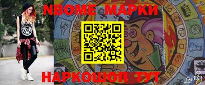 дистиллят марихуана Гагарин