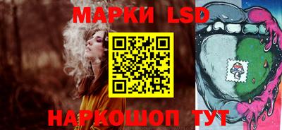 мефедрон VHQ Гатчина