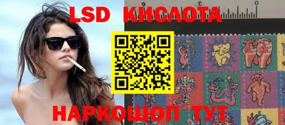 каннабис Гай