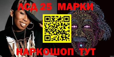 альфа пвп VHQ Волгодонск