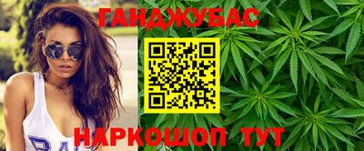 экстази Можайск