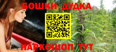 ПСИЛОЦИБИНОВЫЕ ГРИБЫ Апрелевка