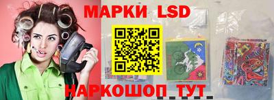 каннабис Гай