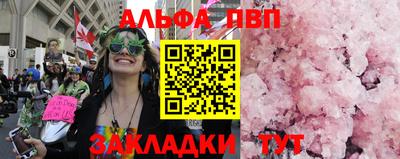 дистиллят марихуана Гагарин