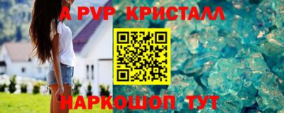 дистиллят марихуана Гагарин