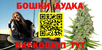 ПСИЛОЦИБИНОВЫЕ ГРИБЫ Апрелевка