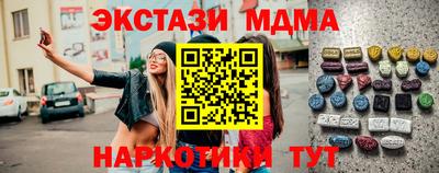 дистиллят марихуана Гагарин