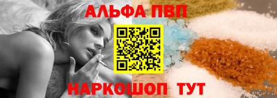 каннабис Гай