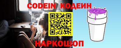 каннабис Гай