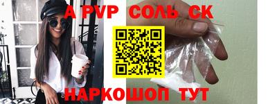каннабис Гай