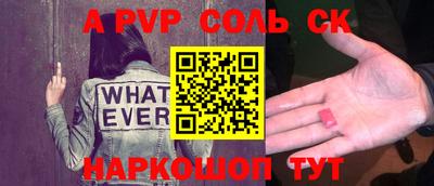 каннабис Гай