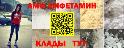 дистиллят марихуана Гагарин