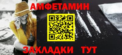 дистиллят марихуана Гагарин