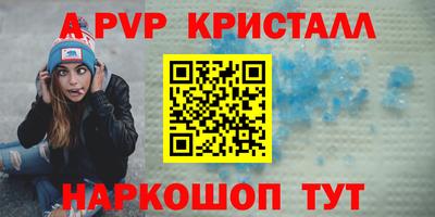 дурь Можга