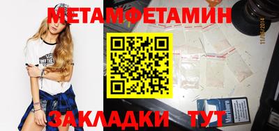 каннабис Гай