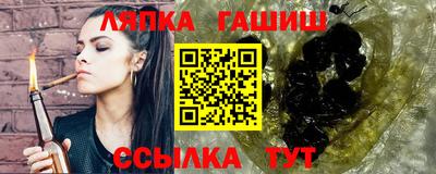 MDMA Коммунар