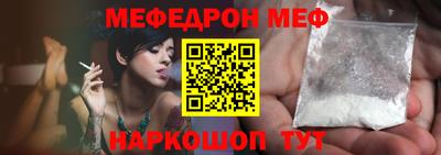 ПСИЛОЦИБИНОВЫЕ ГРИБЫ Апрелевка