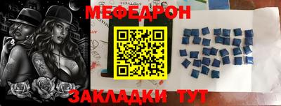 дистиллят марихуана Гагарин
