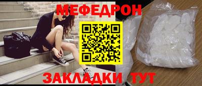 дистиллят марихуана Гагарин