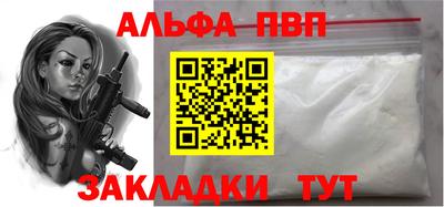 дистиллят марихуана Гагарин