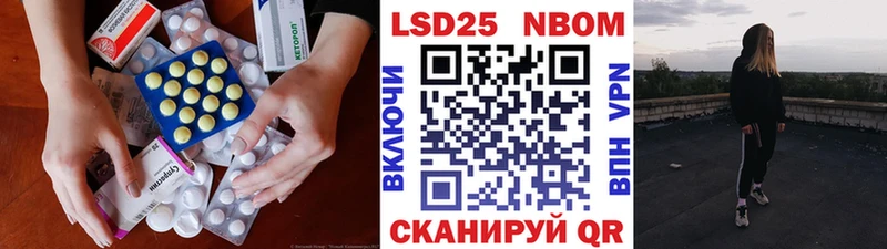Лсд 25 экстази ecstasy  цены   Кингисепп 