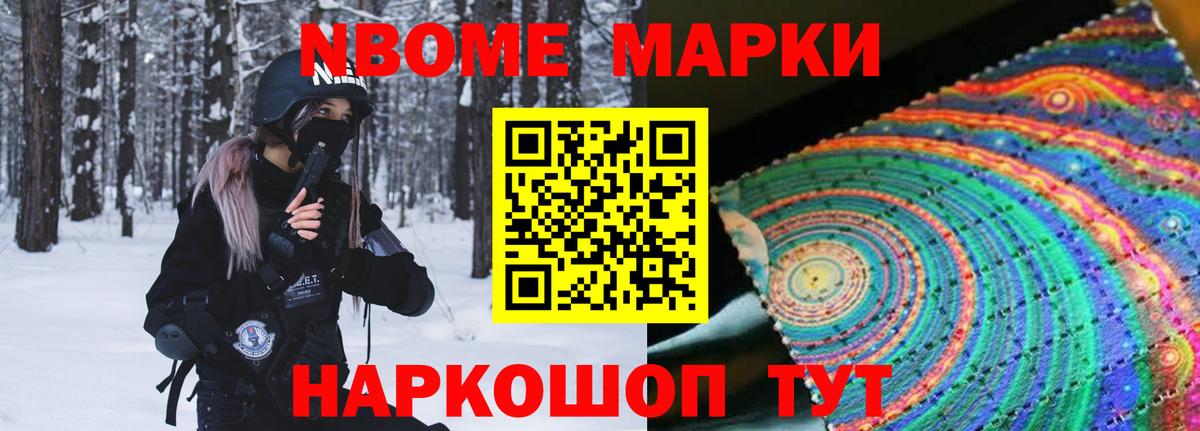 Лсд 25 экстази кислота Кингисепп