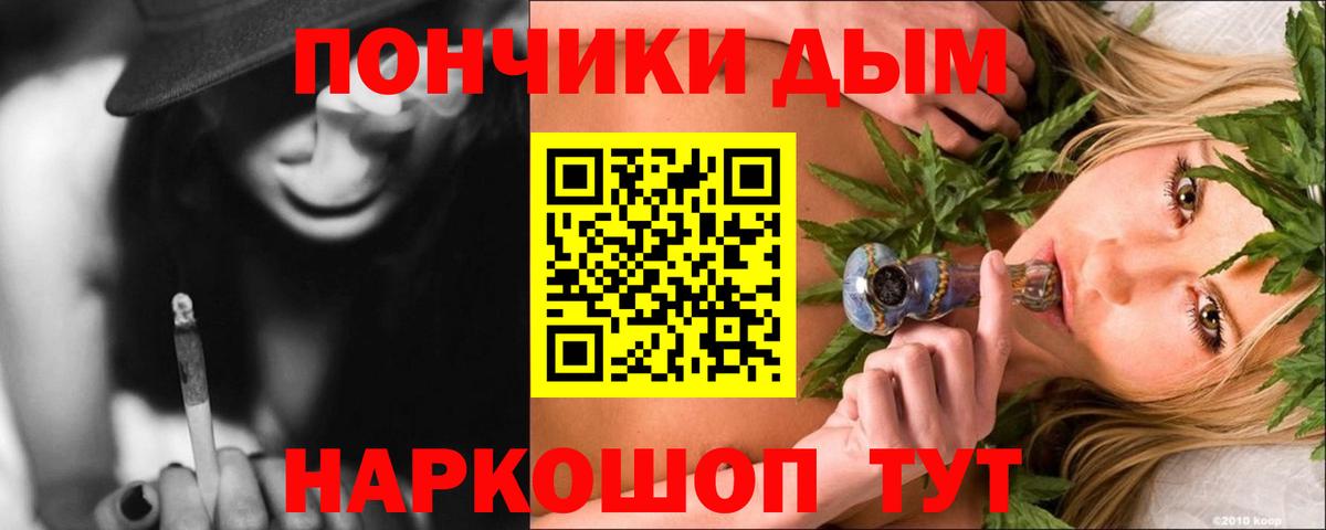 Марихуана SATIVA & INDICA  Бошки Шишки гибрид  Кингисепп  Марихуана планчик 